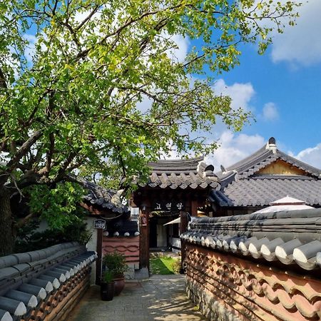 Отель Gohyundang Чонджу Экстерьер фото